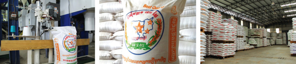 HAK SE RICE MILL